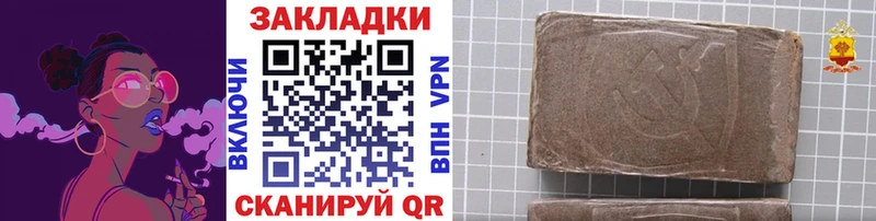 Купить закладку Alpha PVP  Меф мяу мяу  Югорск