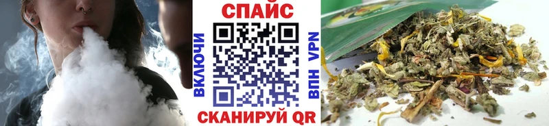Купить закладки  Югорск  БУТИРАТ бутандиол 
